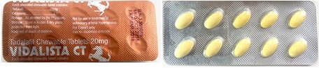 Жевательный сиалис, Vidalista CT